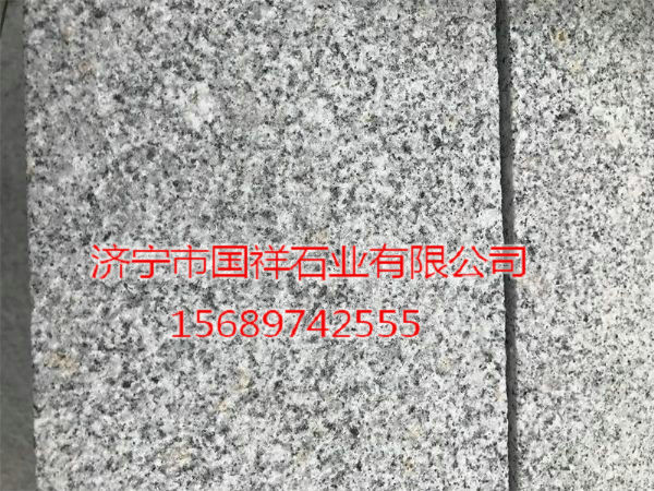 芝麻灰