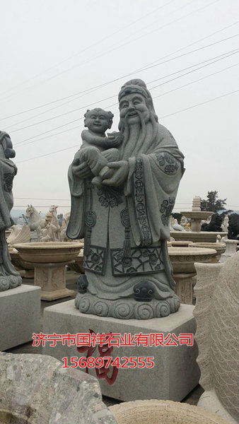 石雕人物-福祿壽.jpg