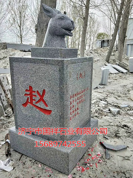 微信圖片_20190429092817.jpg