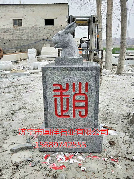 微信圖片_20190429092820.jpg