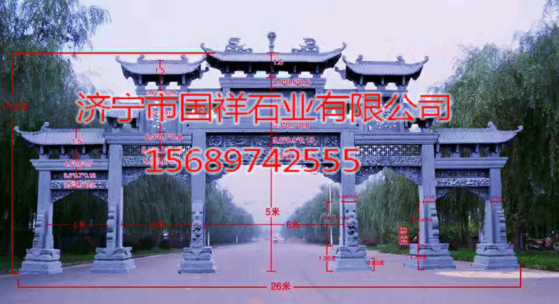 微信圖片_2019052018260114.jpg