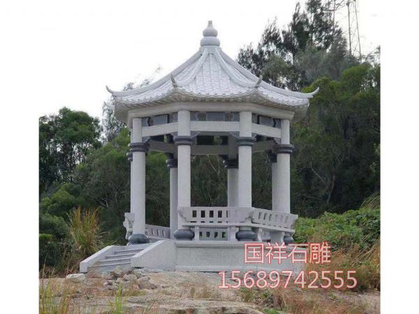 石雕涼亭