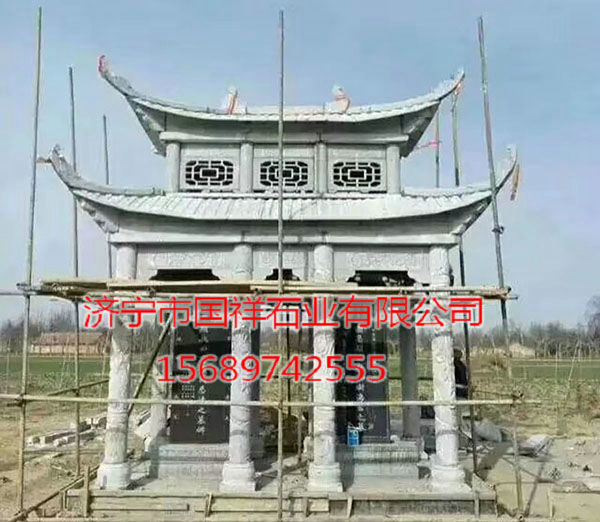 石雕涼亭