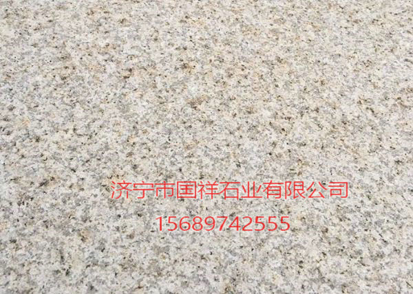 黃銹石