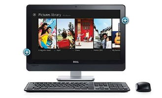 戴爾Inspiron One 2330 D338 JN一體電腦 軟硬件批發與輔助設備解析